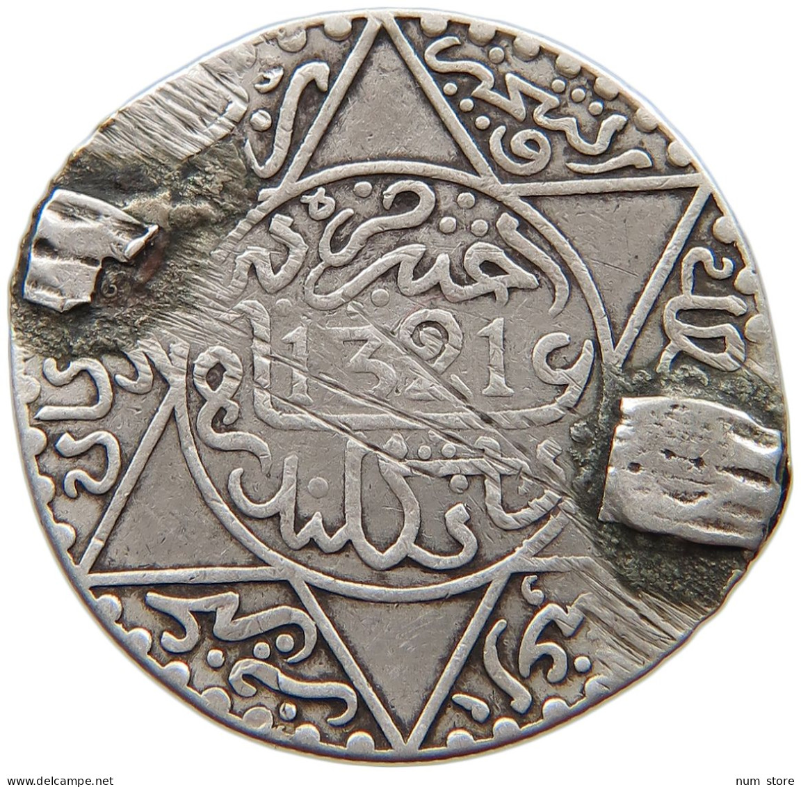 MOROCCO 2 1/2 DIRHAMS 1321  #s038 0357 - Maroc