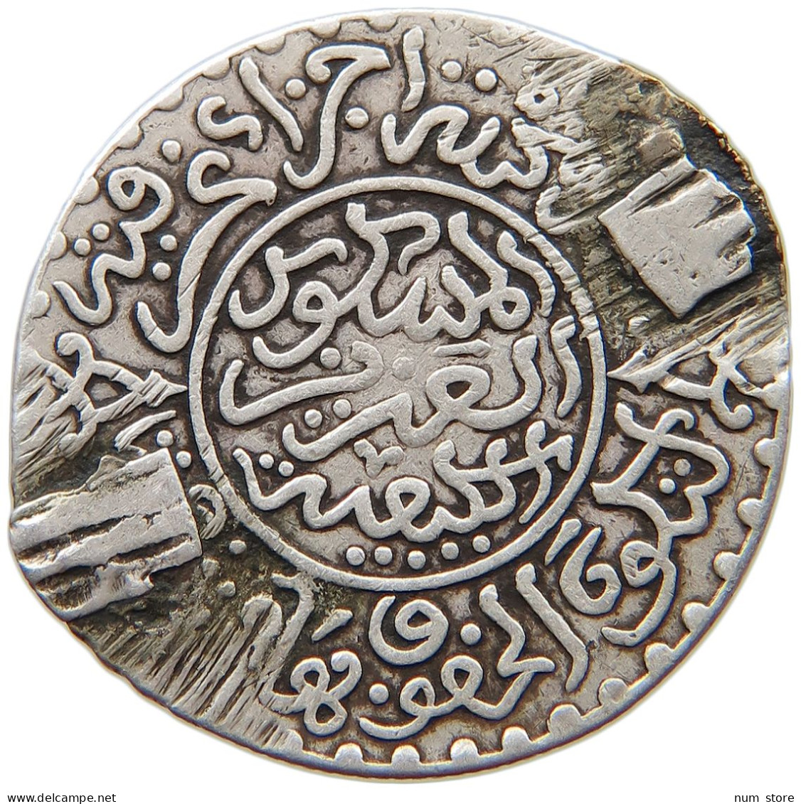 MOROCCO 2 1/2 DIRHAMS 1321  #s038 0357 - Maroc