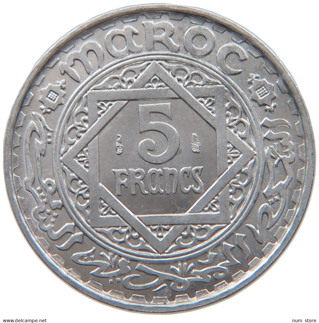 MOROCCO 5 FRANCS 1370  #s019 0081 - Maroc