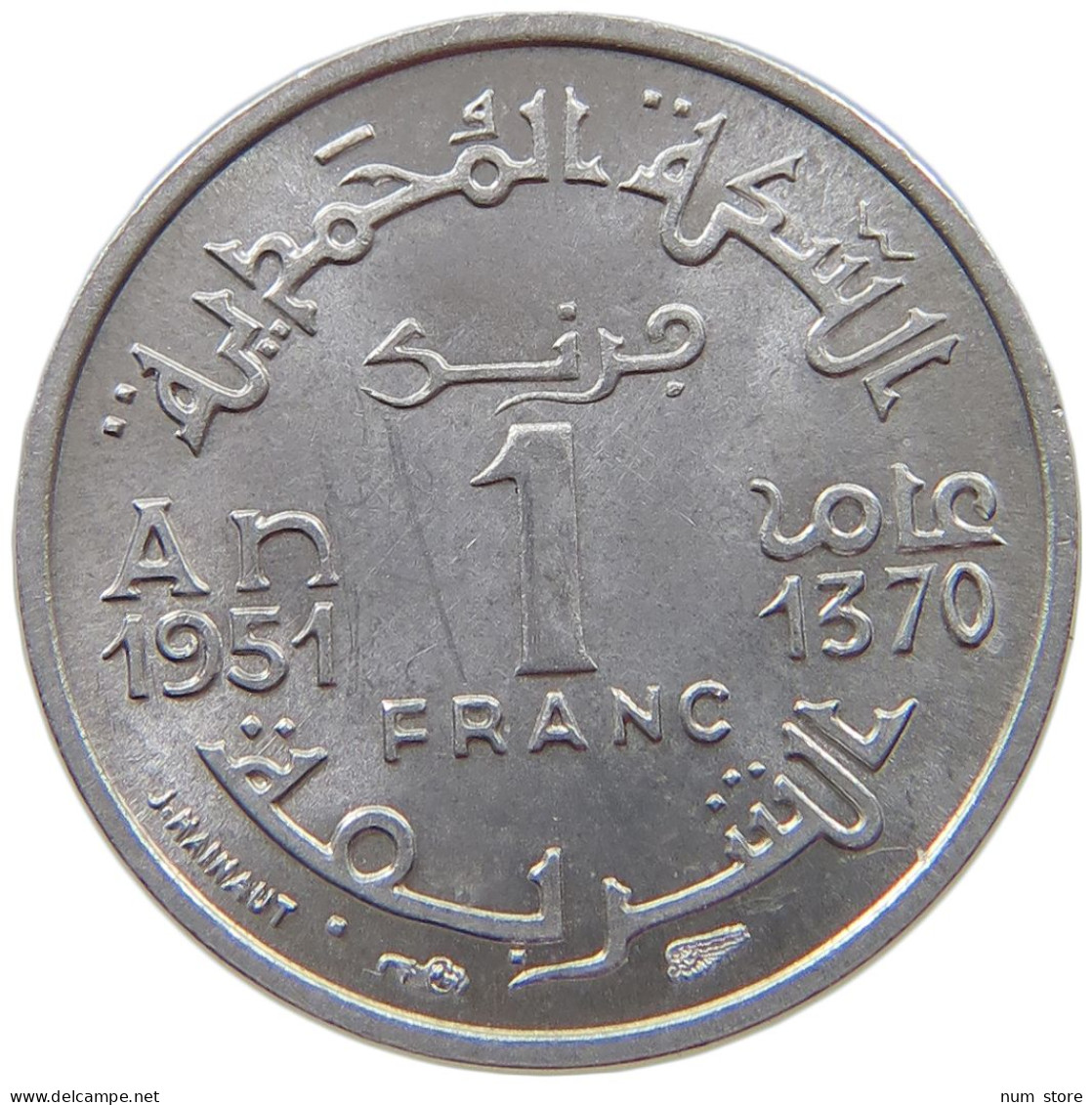 MOROCCO FRANC 1951  #s069 0485 - Maroc