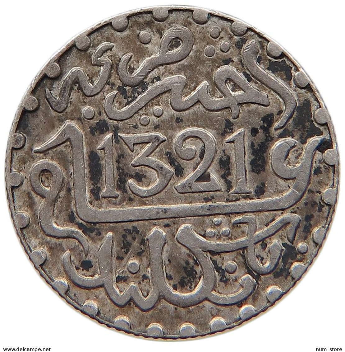 MOROCCO 1/2 DIRHAM 1321  #s017 0203 - Maroc