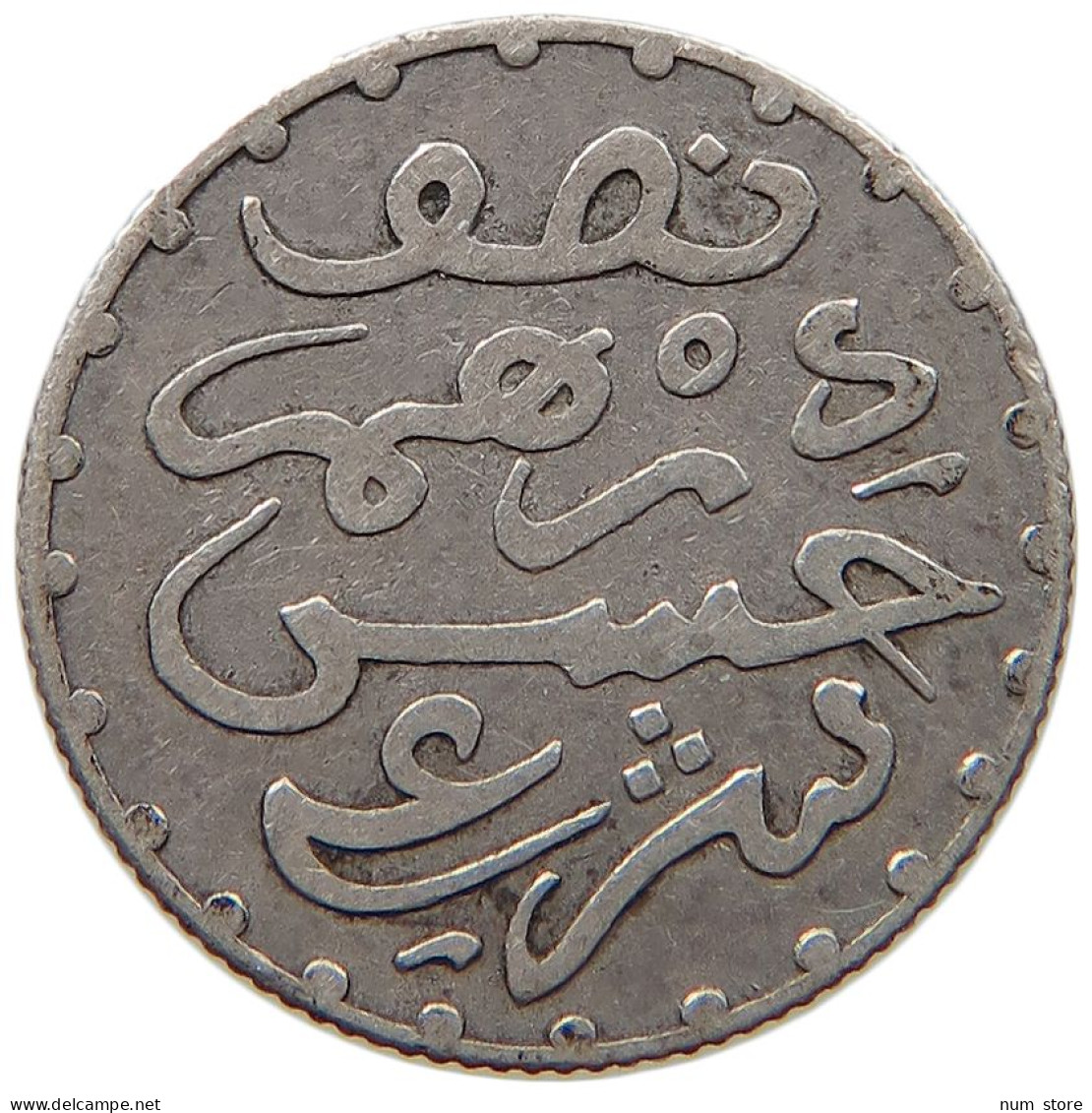 MOROCCO 1/2 DIRHAM 1311  #s017 0129 - Maroc