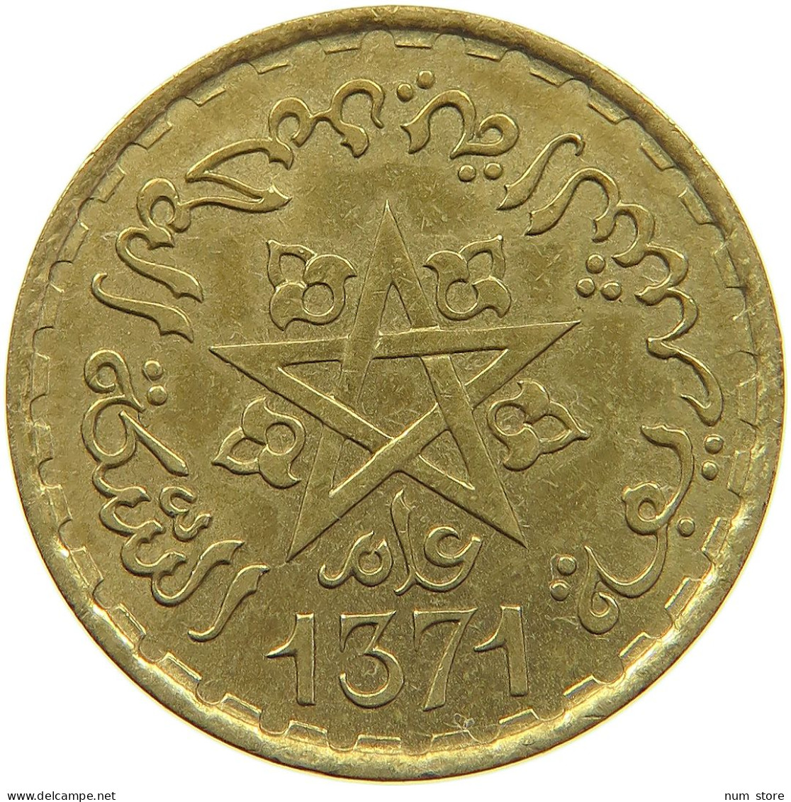 MOROCCO 20 FRANCS 1371  #c075 0381 - Maroc