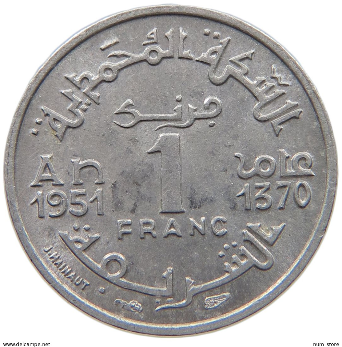 MOROCCO FRANC 1951  #c040 0767 - Maroc