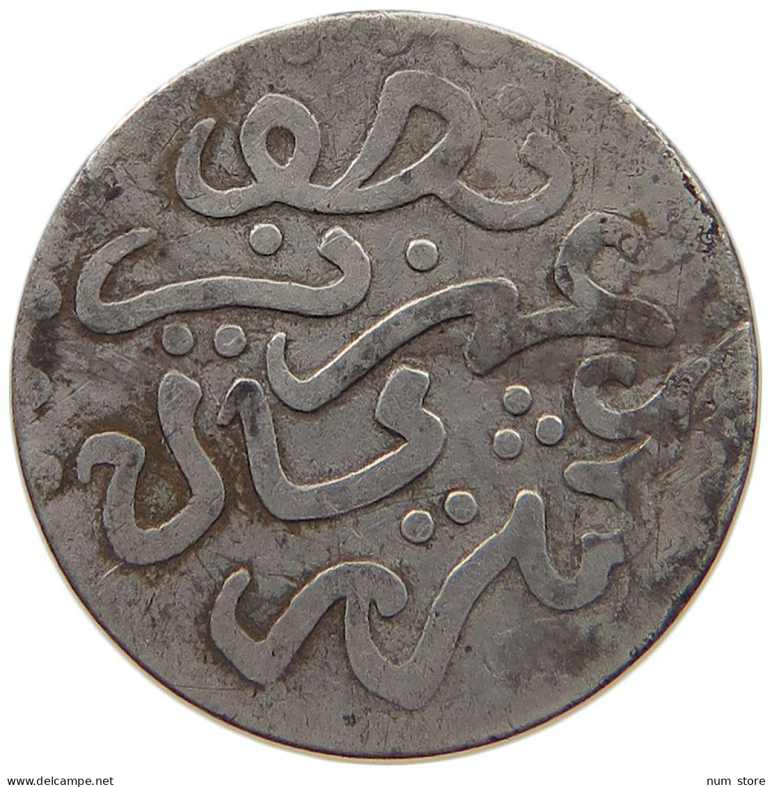 MOROCCO DIRHAM 1331  #c040 0633 - Maroc