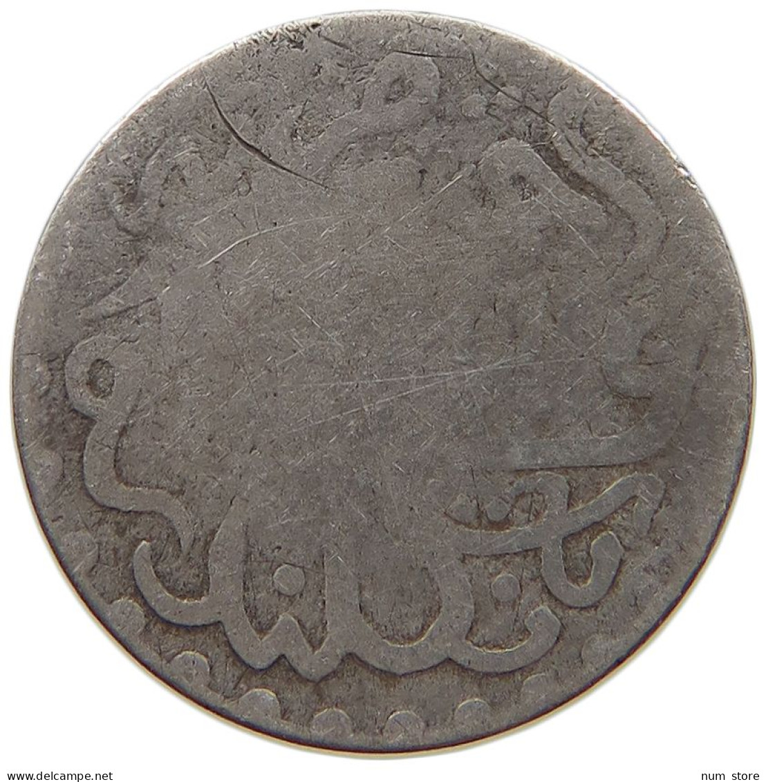 MOROCCO DIRHAM 1331  #c040 0633 - Maroc