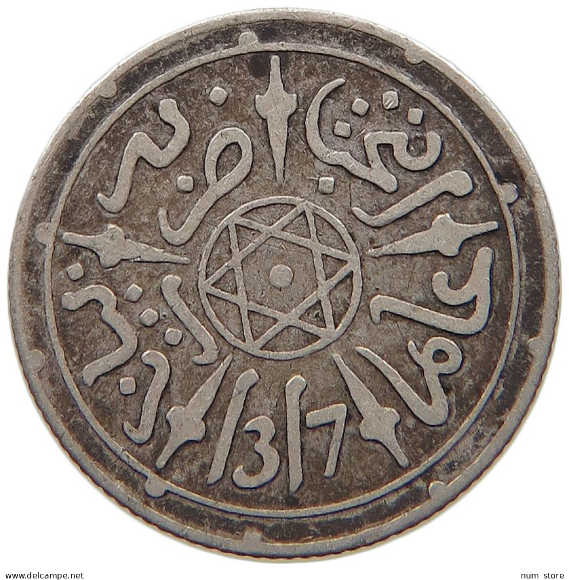 MOROCCO 1/2 DIRHAM 1317  #c037 0335 - Maroc