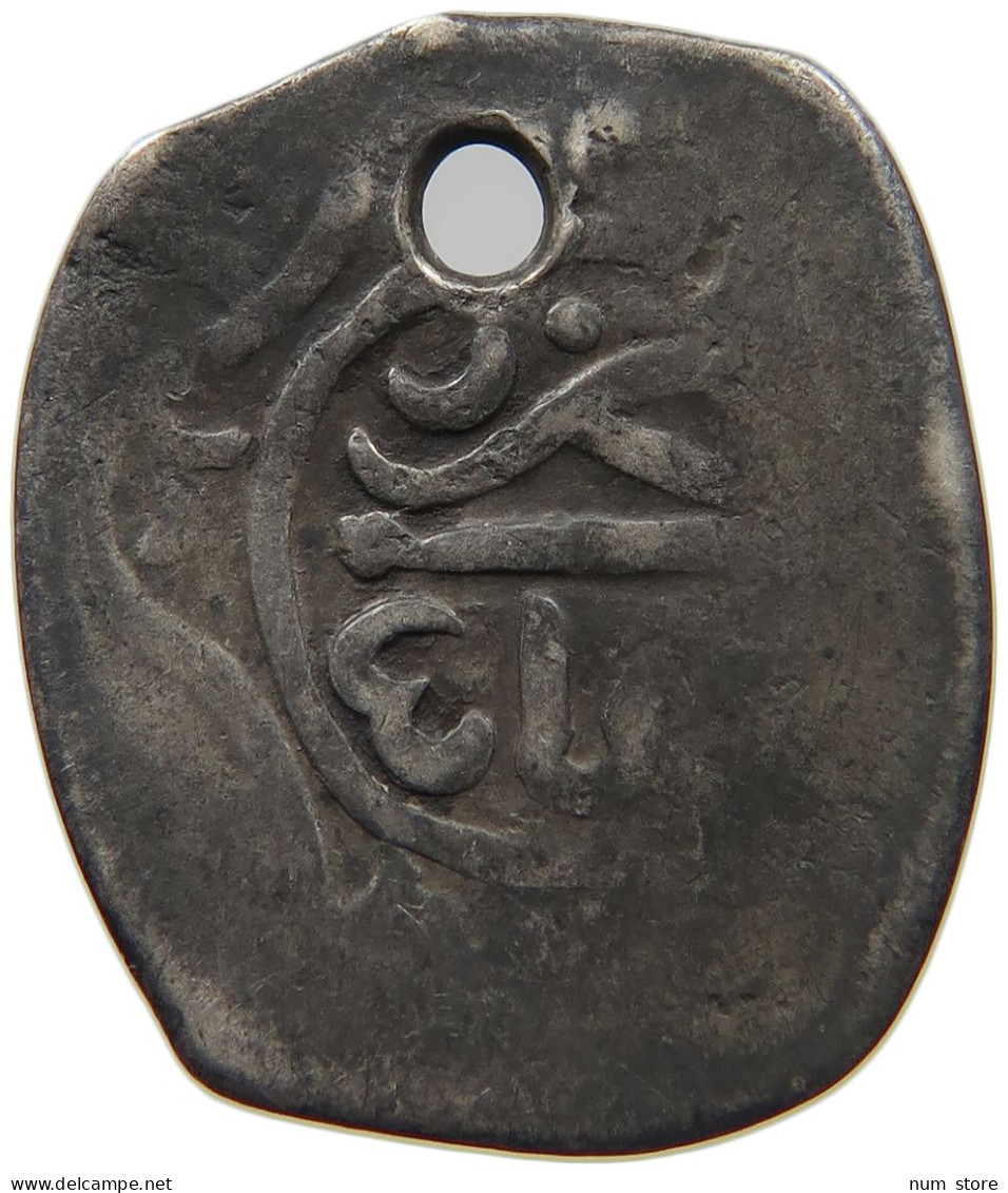 MOROCCO DIRHAM 1286  #c036 0281 - Maroc