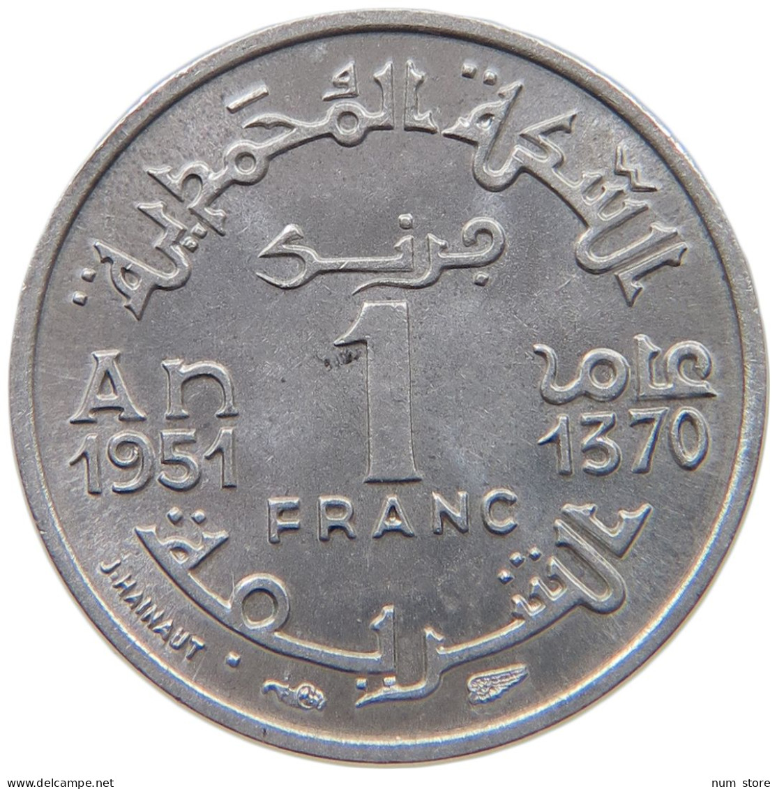 MOROCCO FRANC 1951  #c030 0187 - Maroc