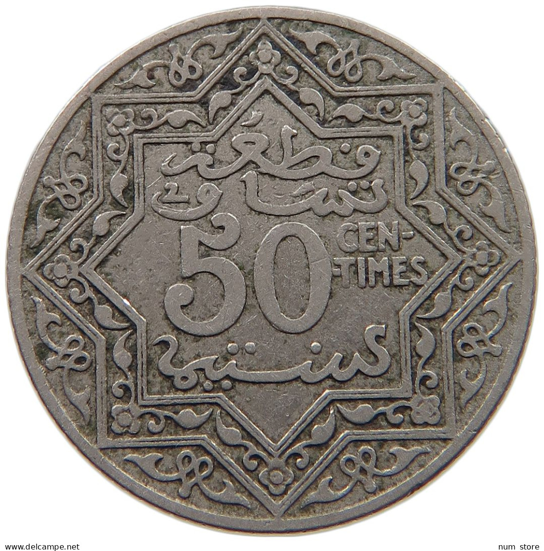 MOROCCO 50 CENTIMES ND (1921-1924)  #c020 0097 - Maroc