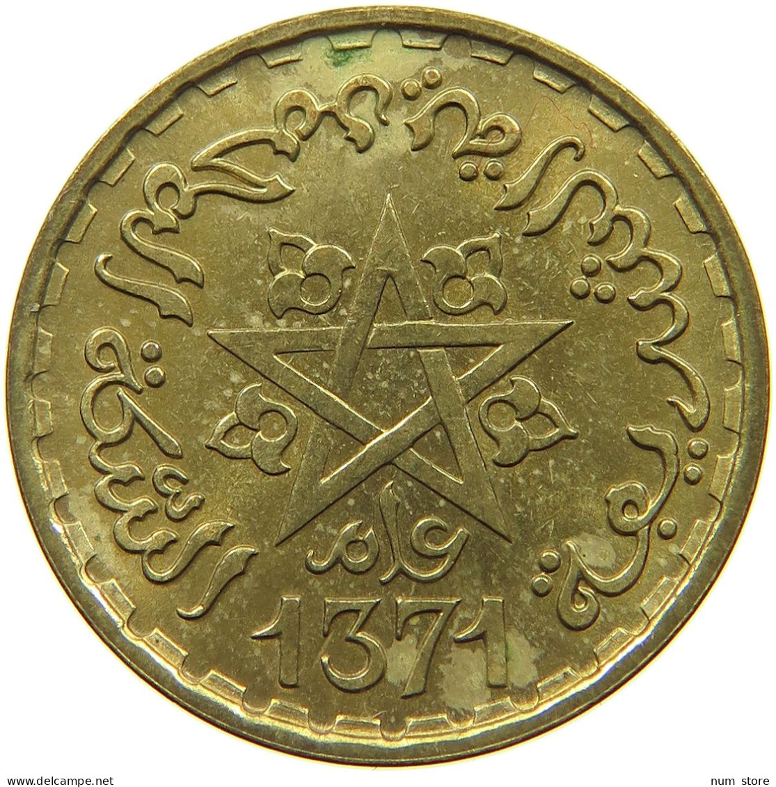 MOROCCO 10 FRANCS 1371  #a094 0661 - Maroc