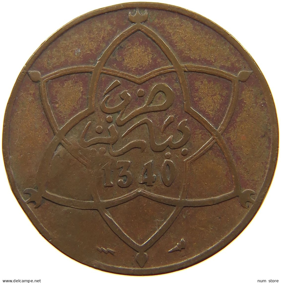 MOROCCO 5 MAZUNAS 1340 COUNTERMARKED 5 #a095 0149 - Maroc