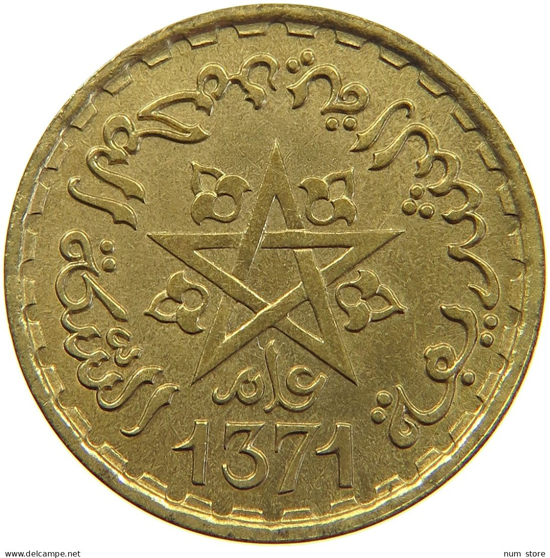 MOROCCO 20 FRANCS 1371  #a093 0859 - Maroc