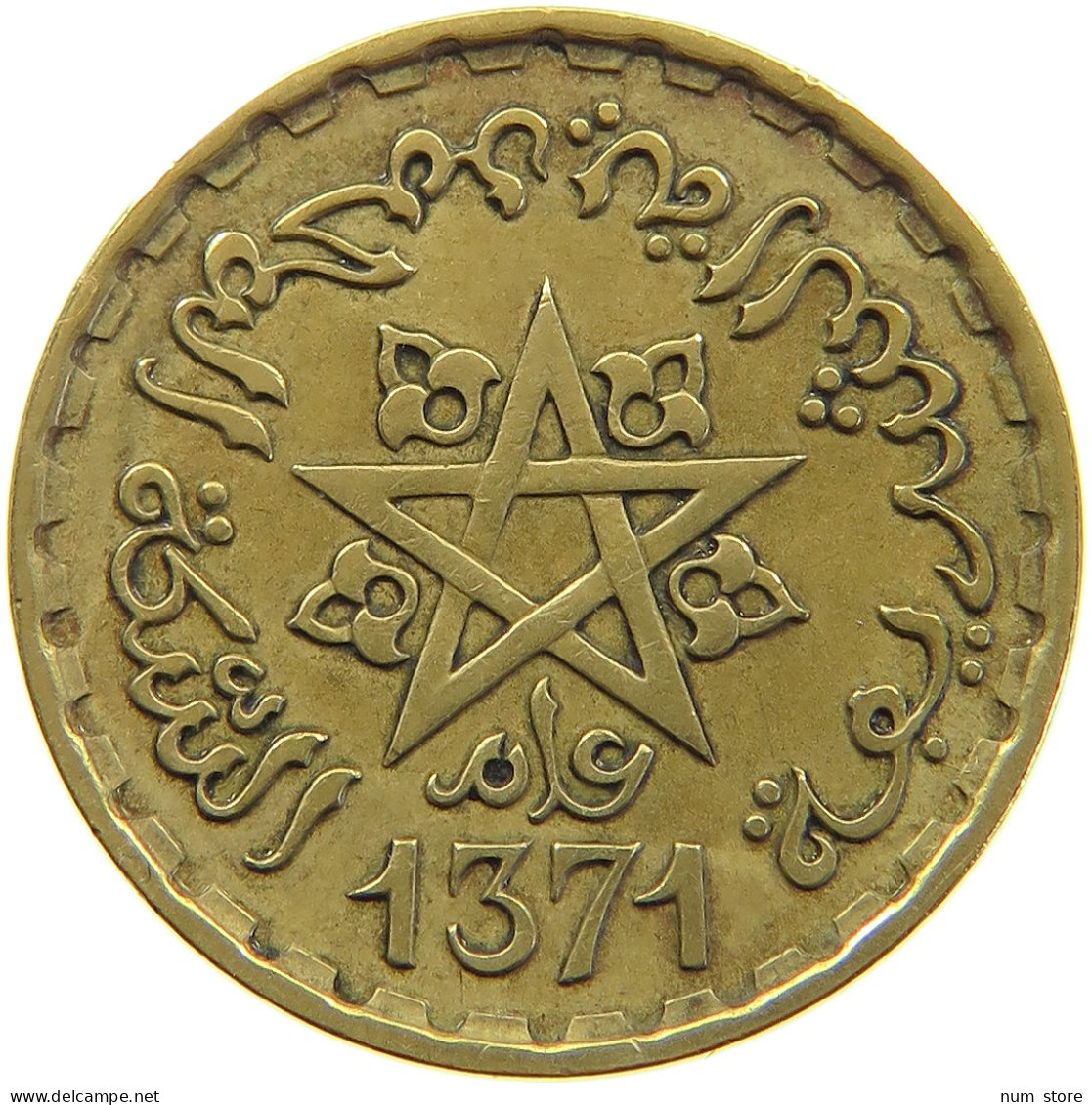 MOROCCO 20 FRANCS 1371  #a093 0861 - Maroc