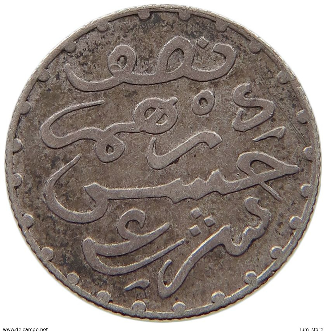 MOROCCO 1/2 DIRHAM 1310  #a091 0857 - Maroc