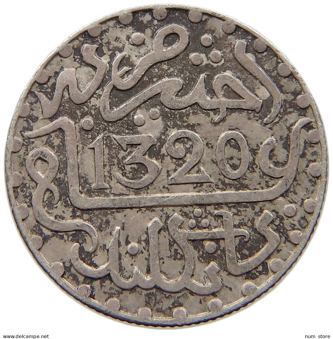 MOROCCO DIRHAM 1320  #a091 0647 - Maroc