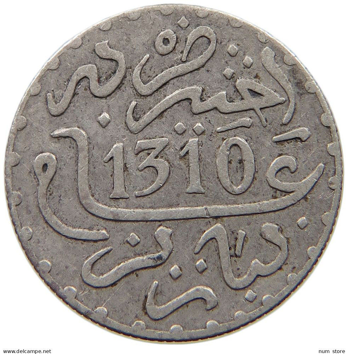 MOROCCO DIRHAM 1310  #a091 0635 - Maroc