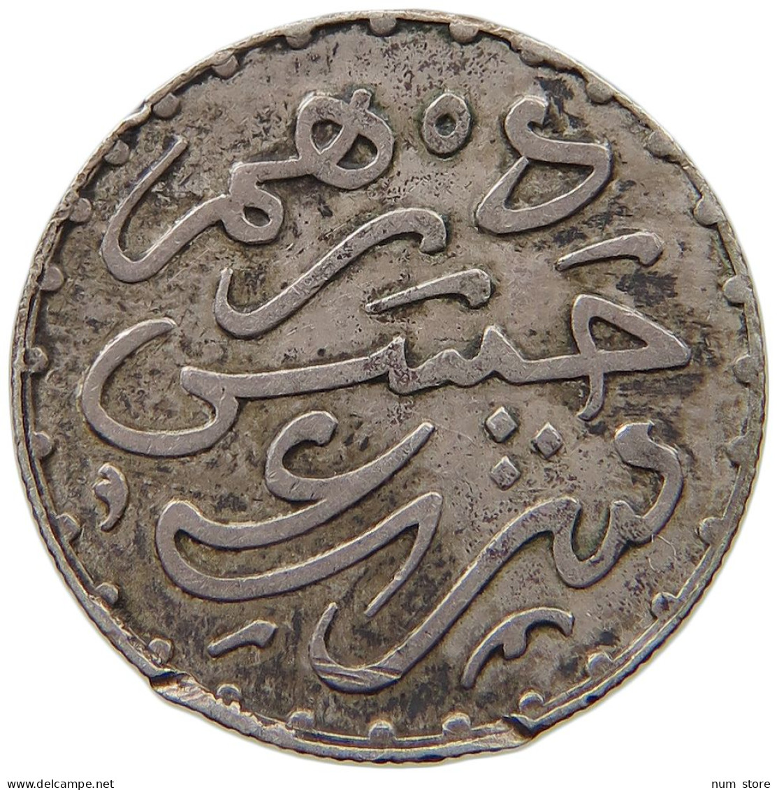 MOROCCO DIRHAM 1299  #a091 0643 - Maroc