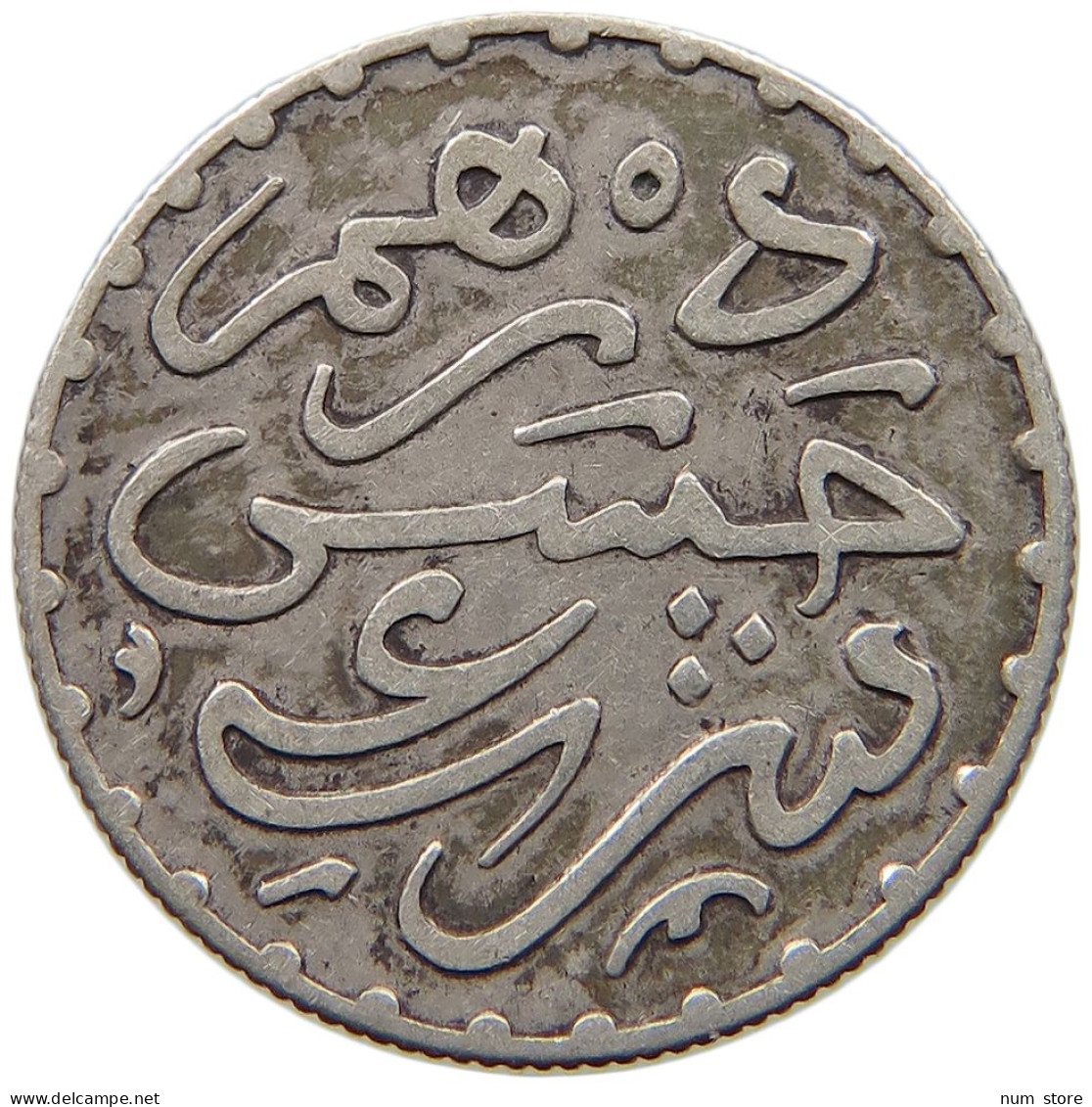 MOROCCO DIRHAM 1299  #a091 0639 - Maroc