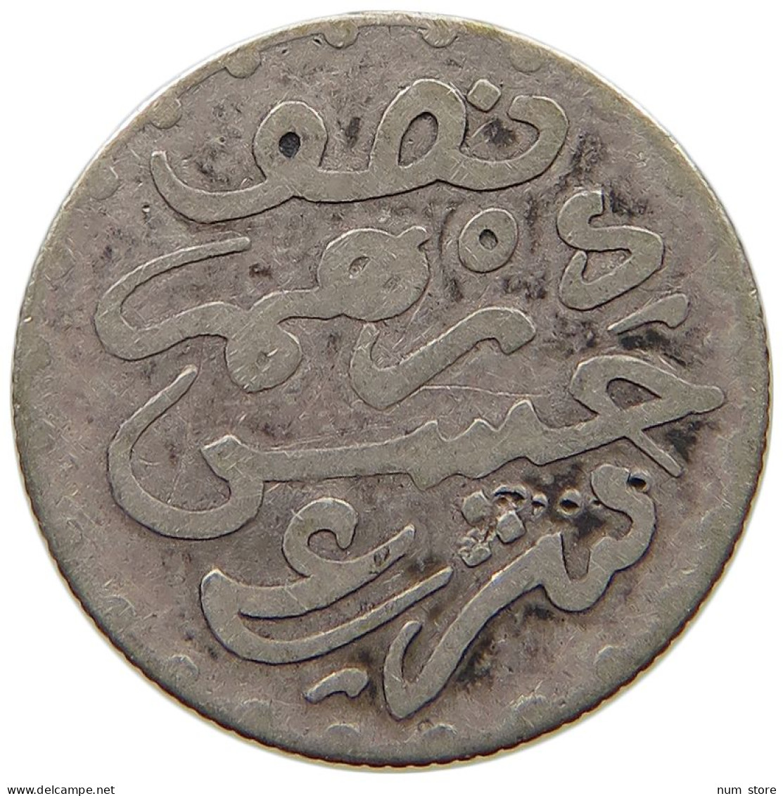 MOROCCO 1/2 DIRHAM 1313  #a090 0611 - Maroc