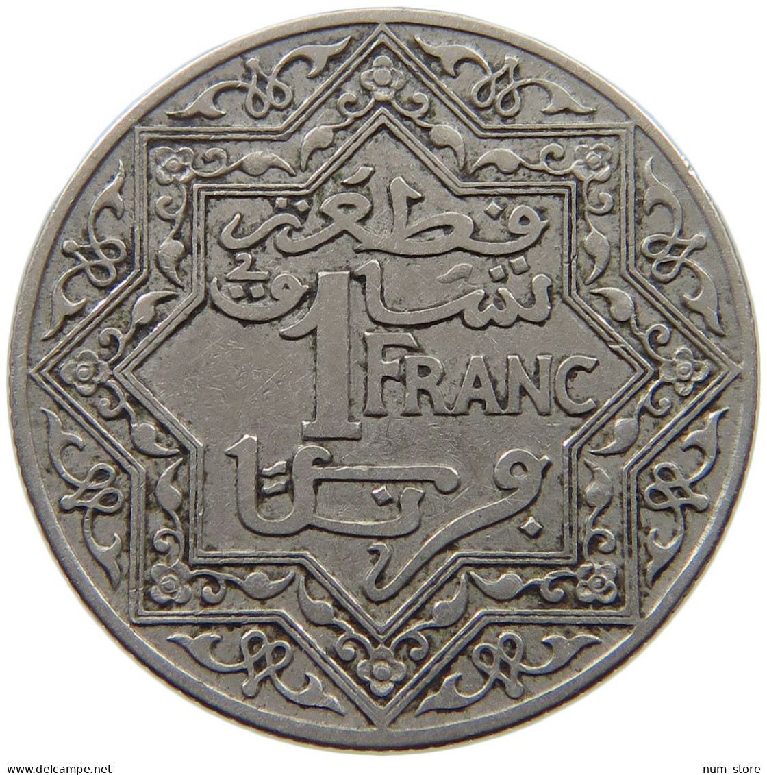 MOROCCO FRANC ND (1921-1924)  #a090 0735 - Maroc