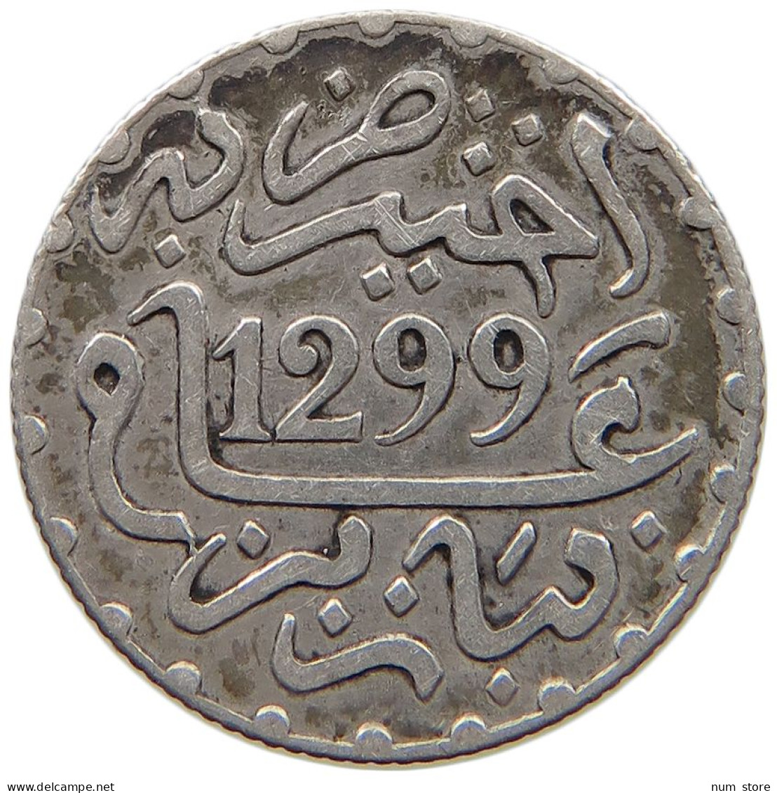 MOROCCO 1/2 DIRHAM 1299  #a090 0605 - Maroc