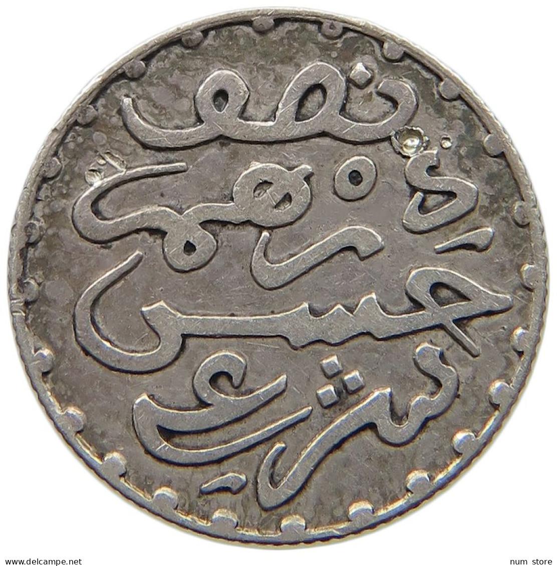 MOROCCO 1/2 DIRHAM 1299  #a090 0605 - Maroc