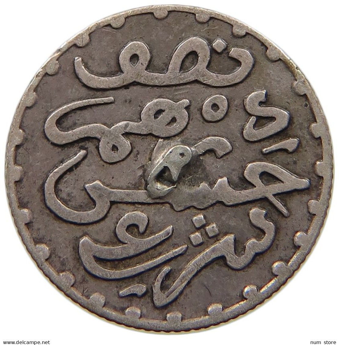 MOROCCO 1/2 DIRHAM 1299  #a090 0593 - Maroc