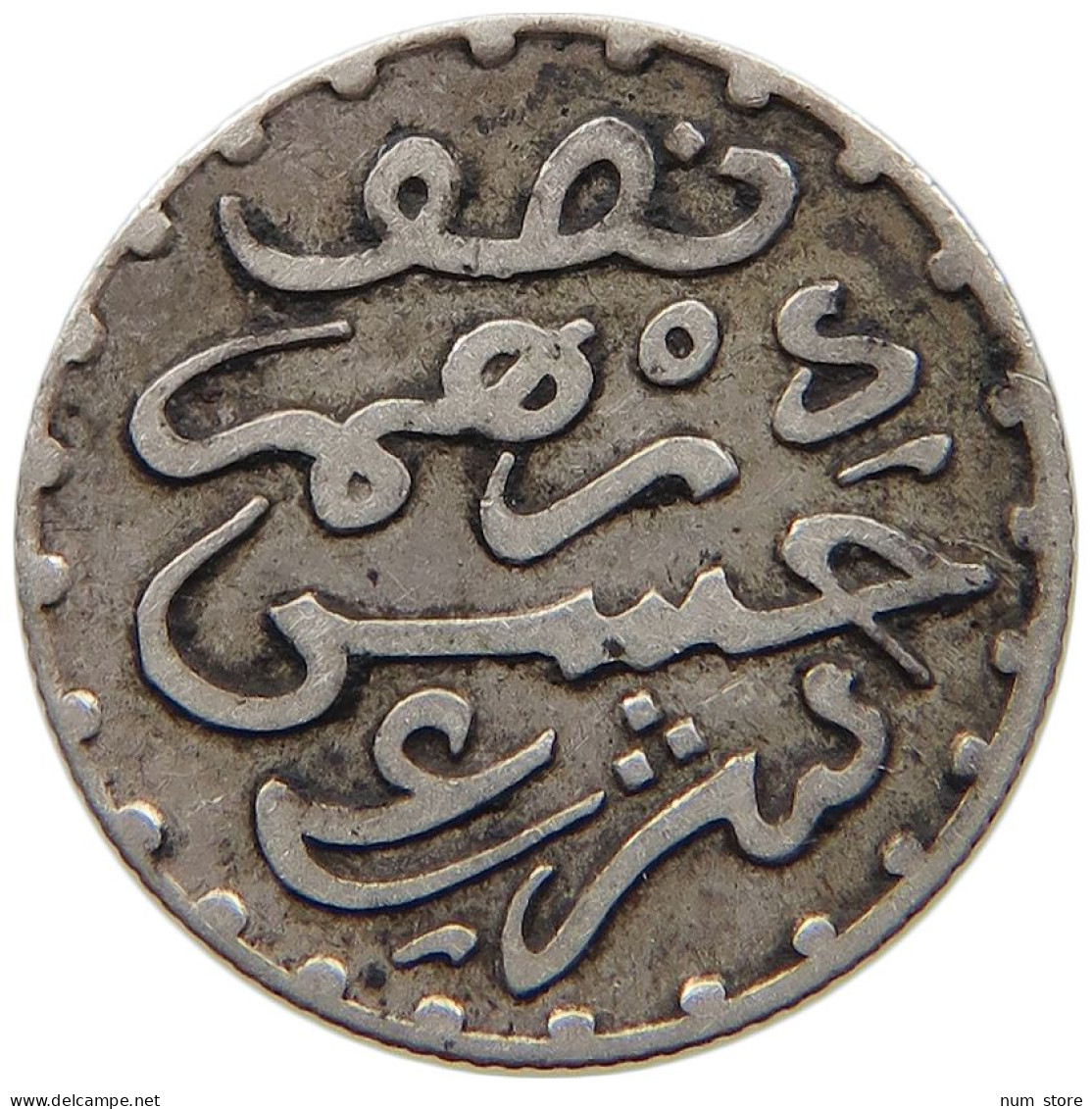 MOROCCO 1/2 DIRHAM 1299  #a090 0591 - Maroc