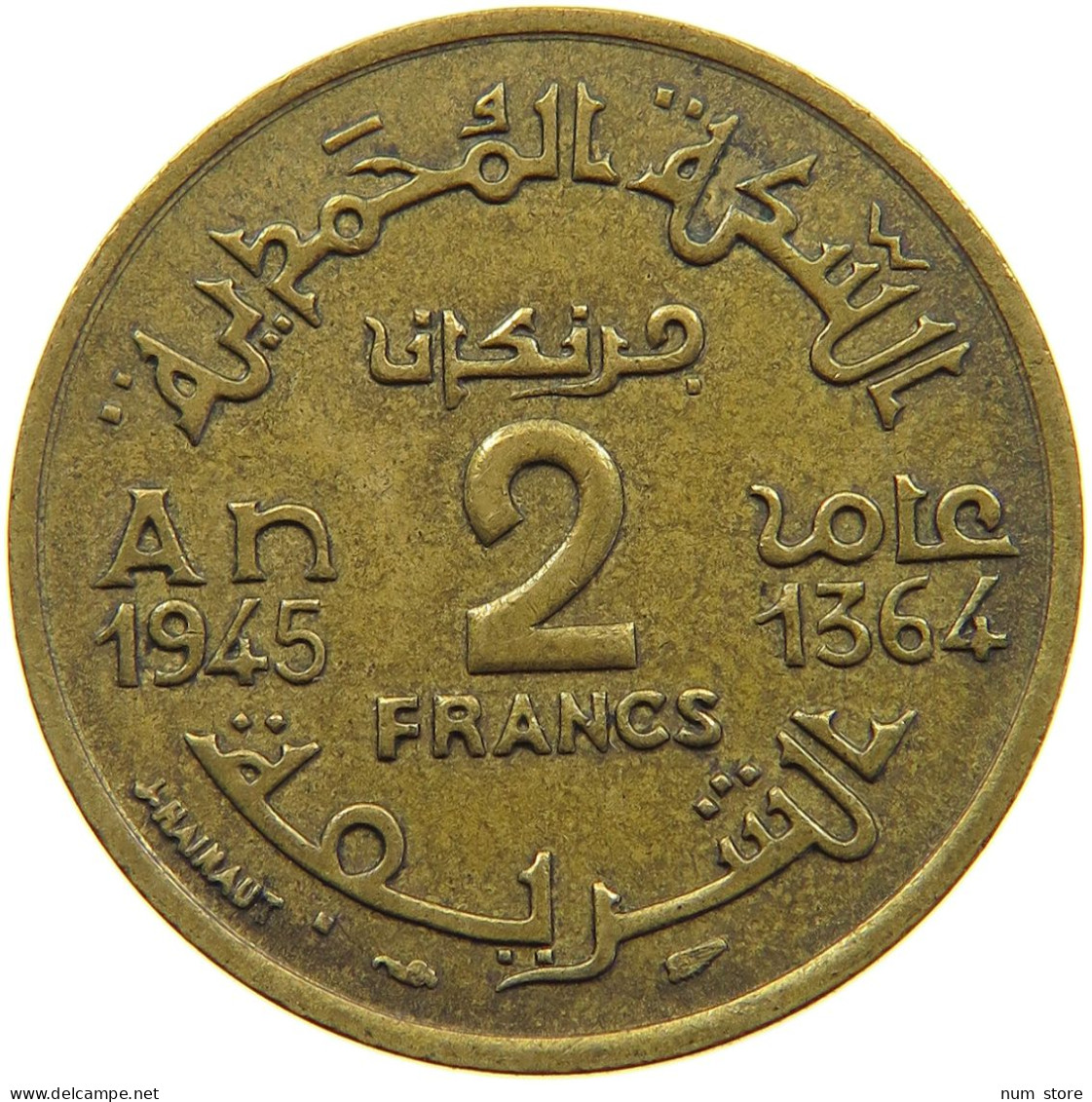 MOROCCO 2 FRANCS 1945  #a093 0727 - Maroc