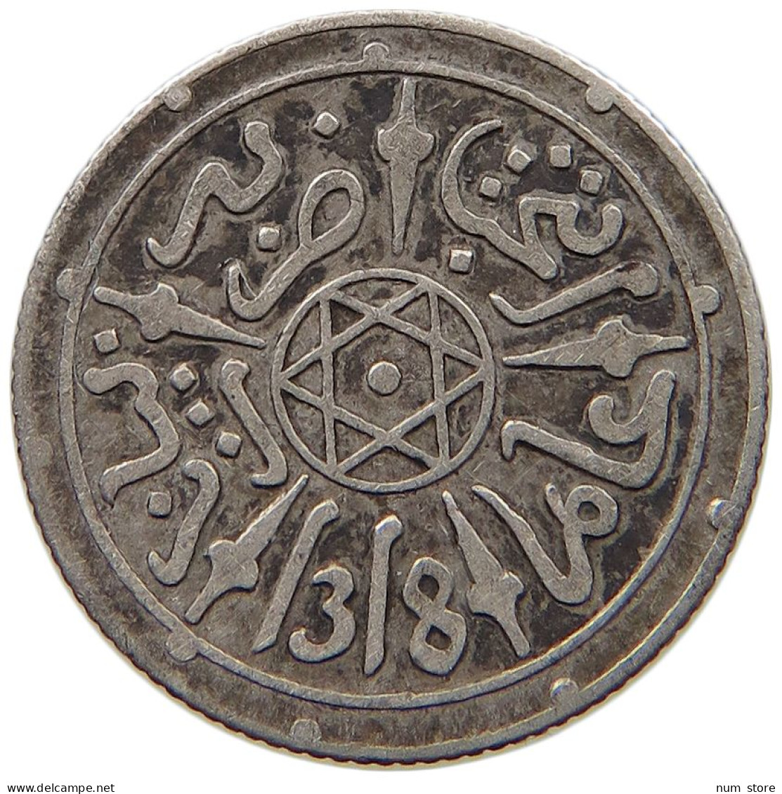 MOROCCO 1/2 DIRHAM 1318  #a090 0589 - Maroc