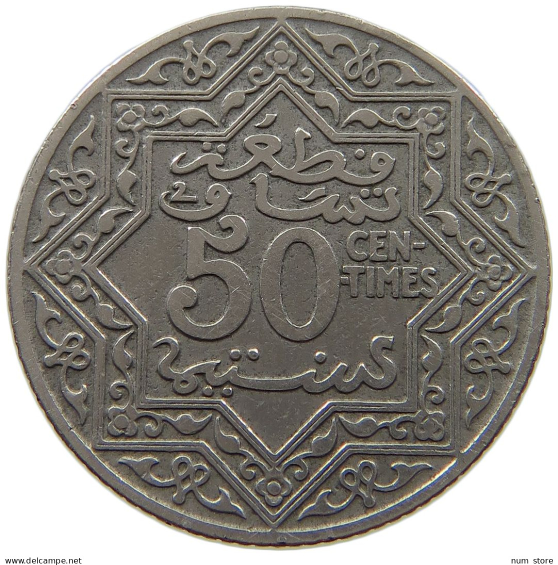 MOROCCO 50 CENTIMES ND (1921-1924)  #a089 0673 - Maroc