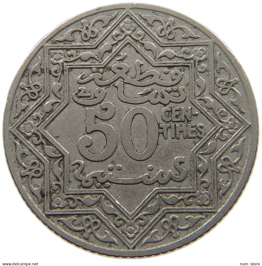 MOROCCO 50 CENTIMES ND (1921-1924)  #a089 0671 - Maroc