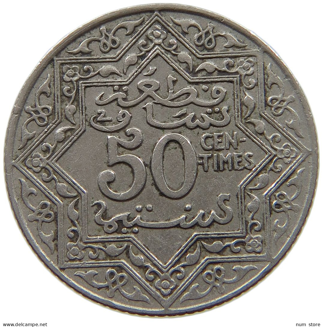 MOROCCO 50 CENTIMES ND (1921-1924)  #a089 0669 - Maroc