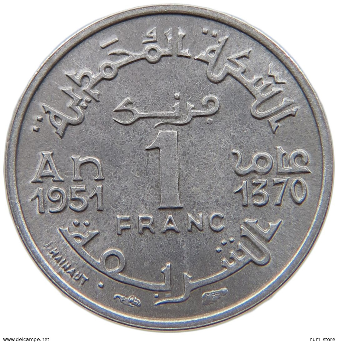 MOROCCO FRANC 1951  #a089 0153 - Maroc