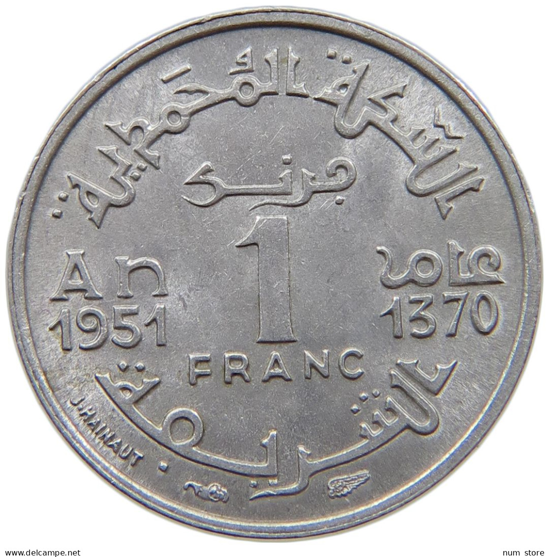 MOROCCO FRANC 1951  #a089 0149 - Maroc