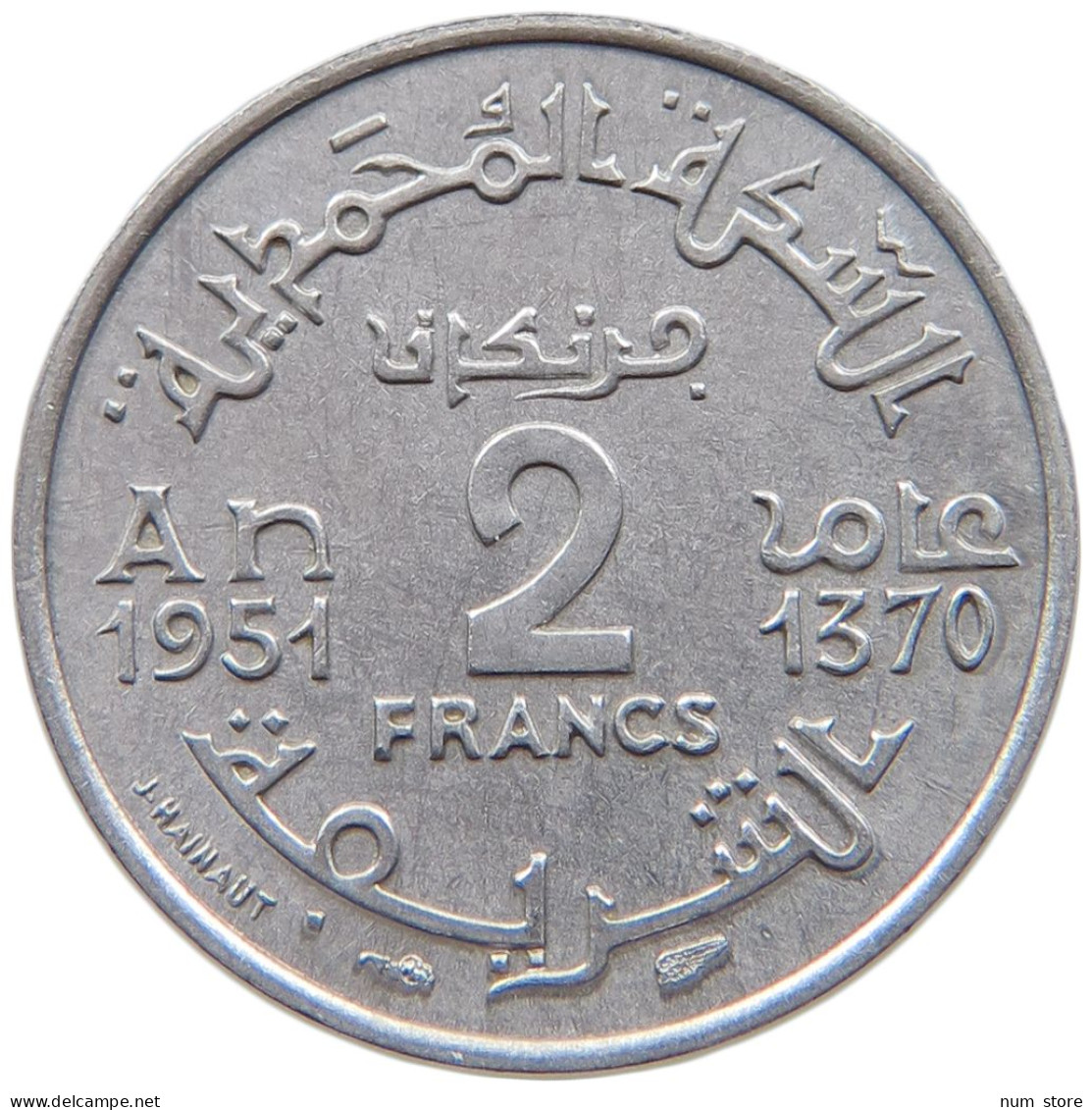 MOROCCO 2 FRANCS 1951  #a089 0063 - Maroc