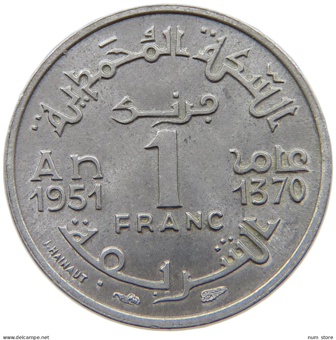 MOROCCO FRANC 1951  #a089 0145 - Maroc
