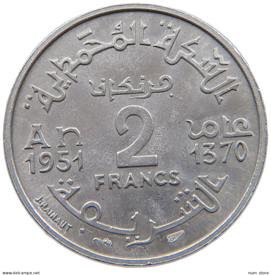 MOROCCO 2 FRANCS 1951  #a089 0059 - Maroc