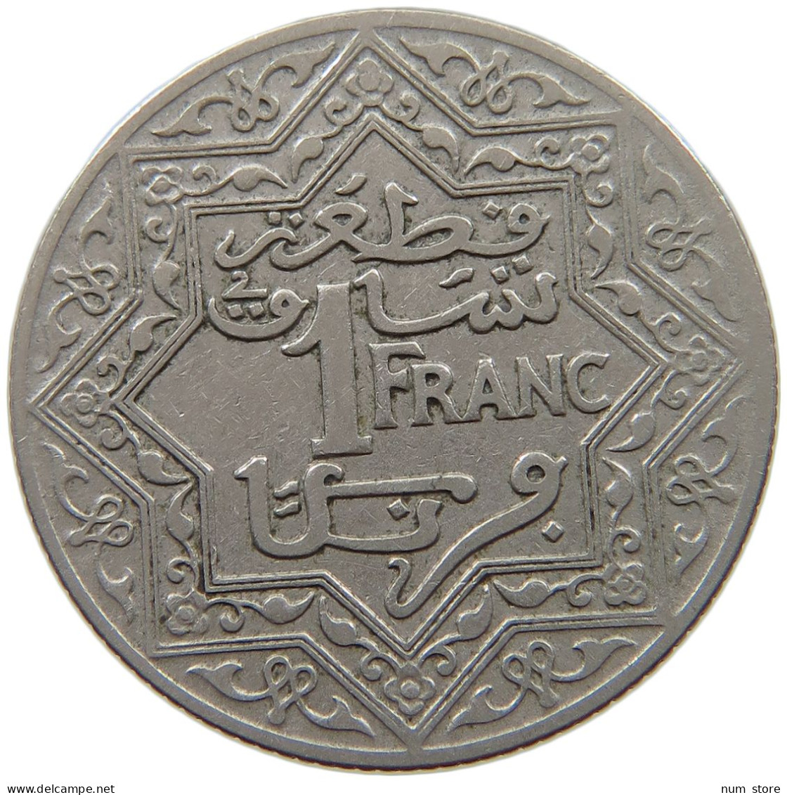 MOROCCO FRANC ND (1921-1924)  #a088 0139 - Maroc