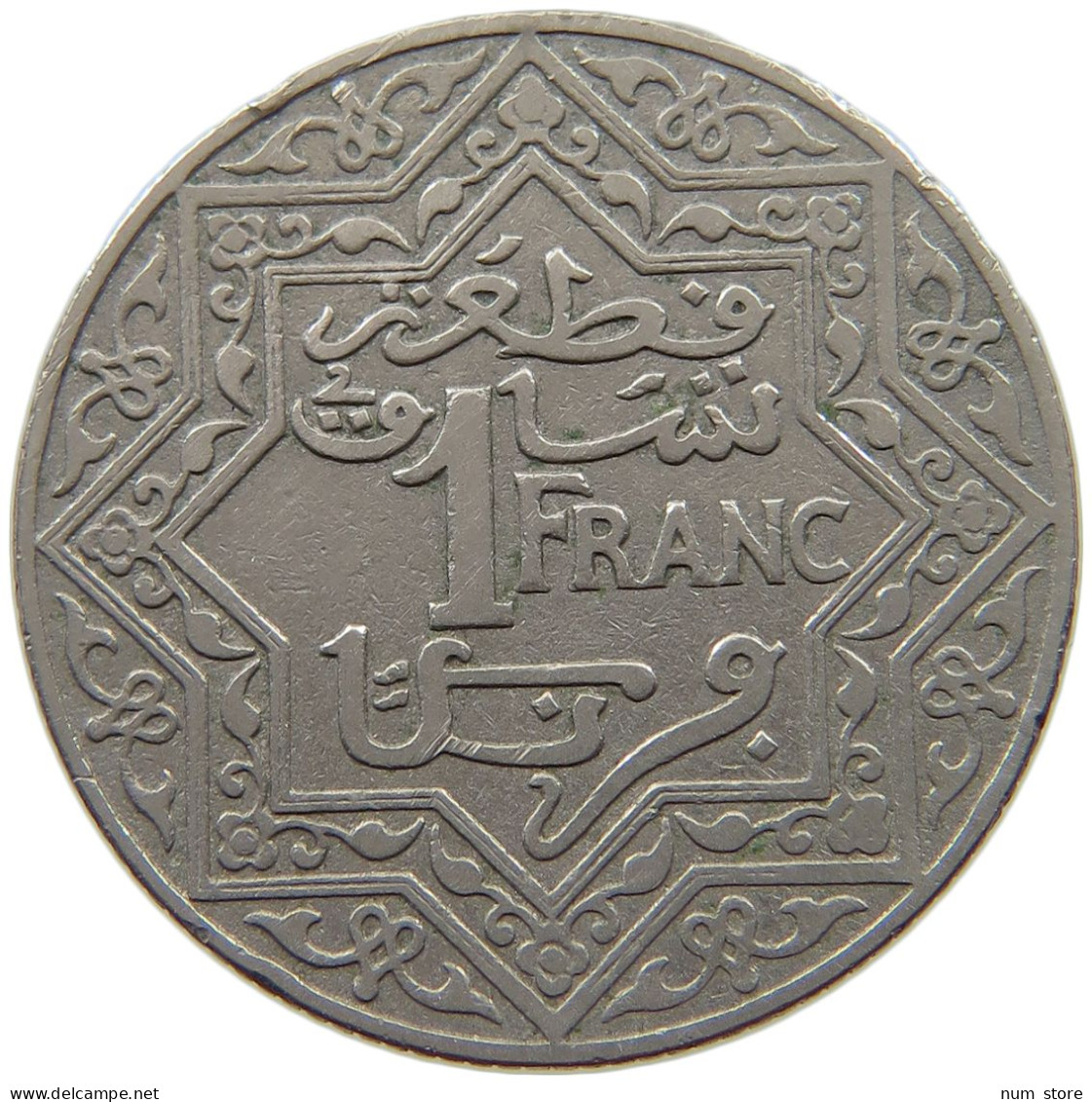 MOROCCO FRANC ND (1921-1924)  #a088 0133 - Maroc