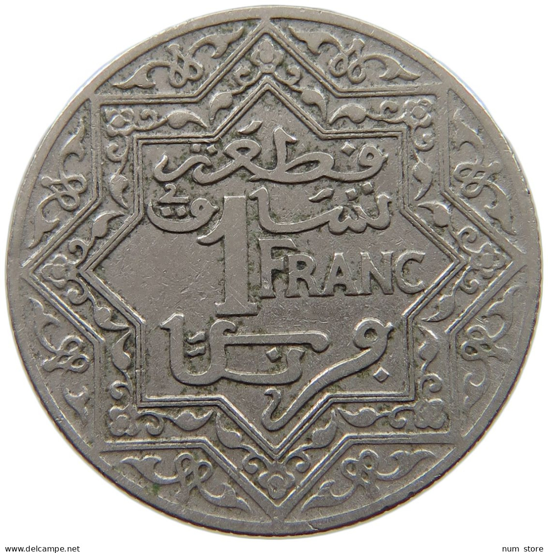 MOROCCO FRANC ND (1921-1924)  #a088 0127 - Maroc