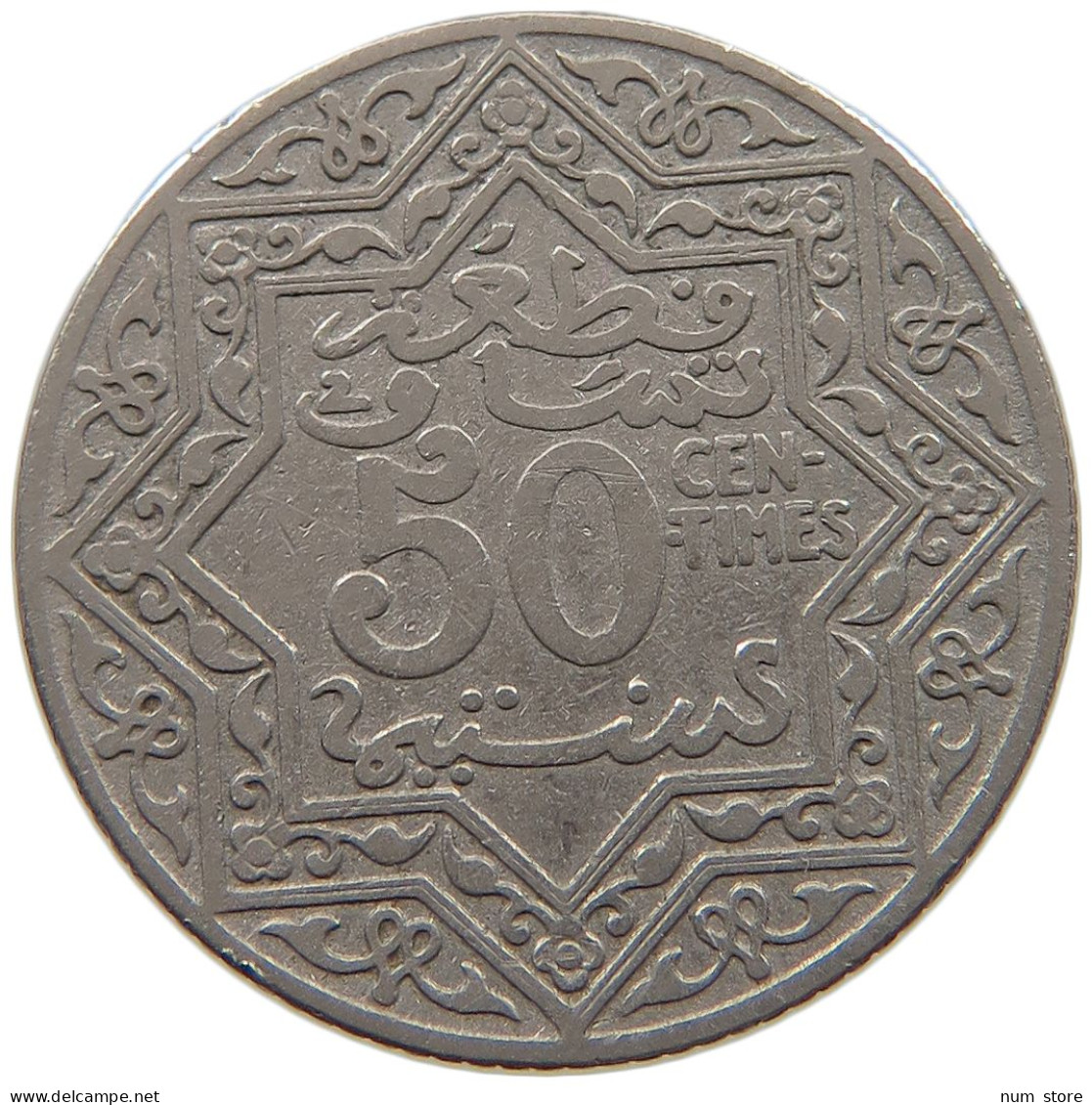 MOROCCO 50 CENTIMES ND (1921-1924)  #a080 0197 - Maroc