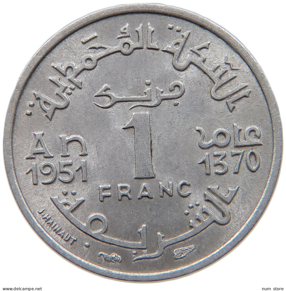 MOROCCO FRANC 1951  #a065 0077 - Maroc