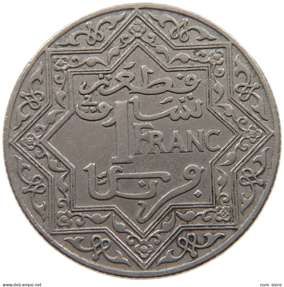 MOROCCO FRANC ND (1921-1924)  #a061 0195 - Maroc