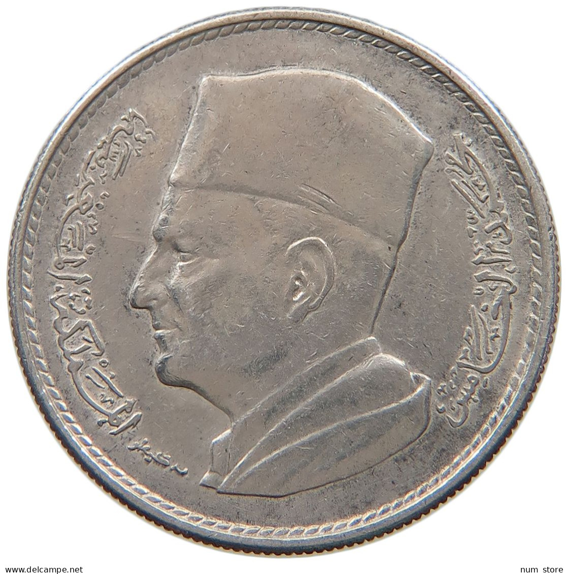 MOROCCO DIRHAM 1960  #a044 0657 - Maroc