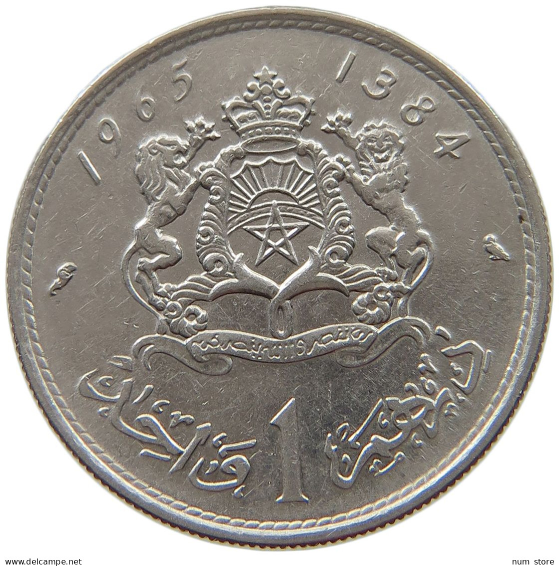 MOROCCO DIRHAM 1965  #a043 0585 - Maroc