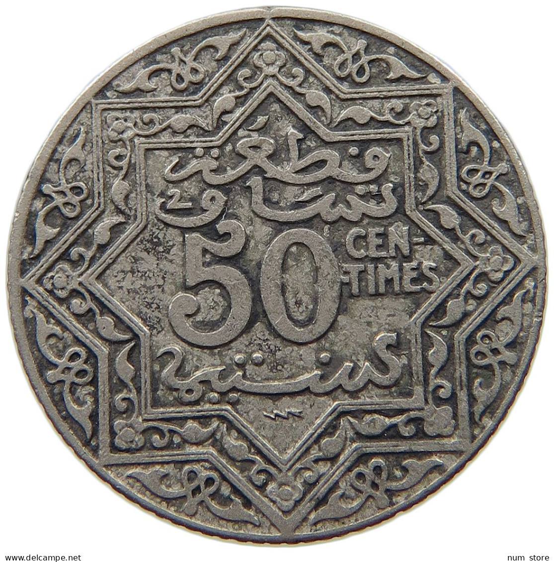 MOROCCO 50 CENTIMES ND (1921-1924)  #a018 0127 - Maroc