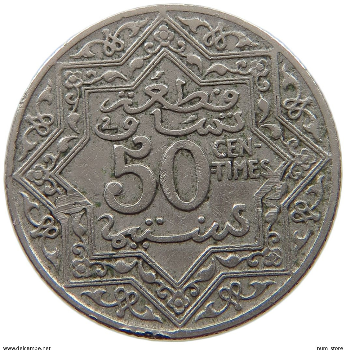 MOROCCO 50 CENTIMES ND (1921-1924)  #a018 0129 - Maroc