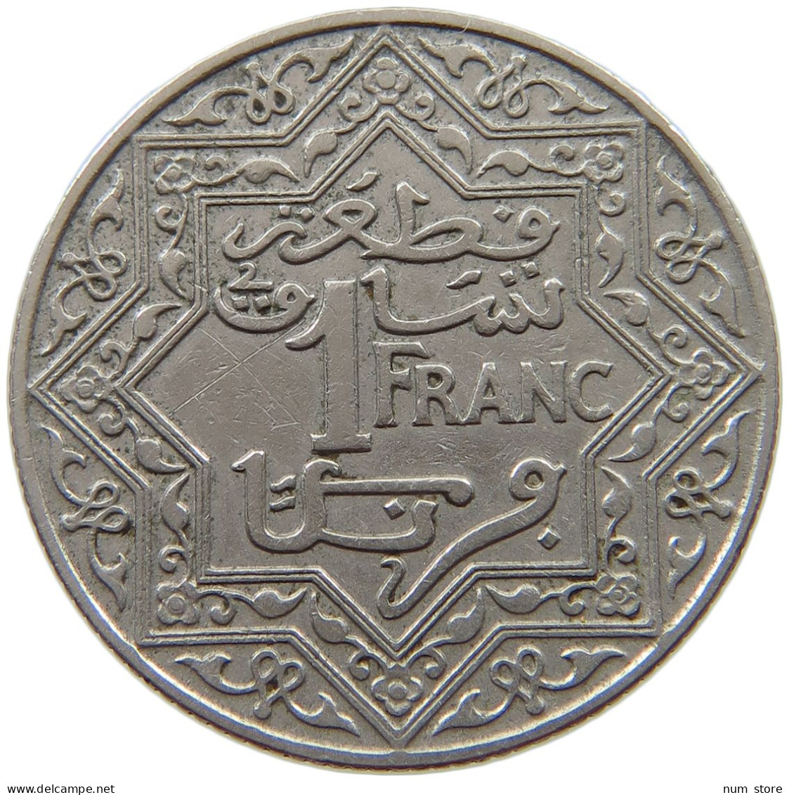 MOROCCO FRANC ND (1921-1924)  #a018 0023 - Maroc